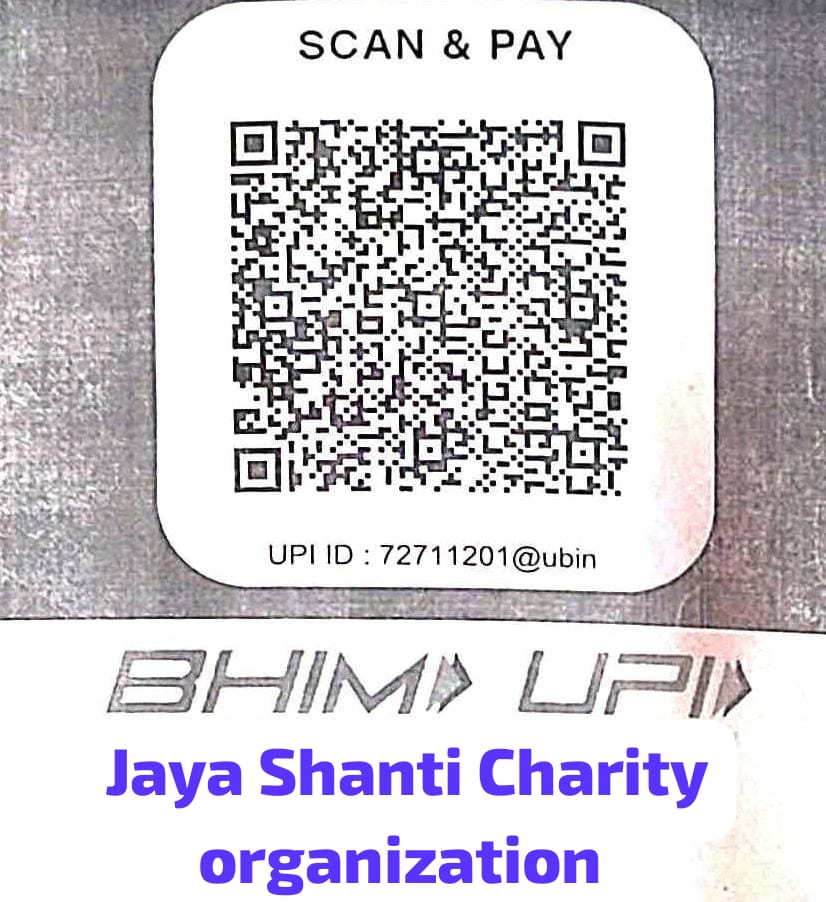 scan